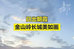 雷竞技苹果官方下载截图0